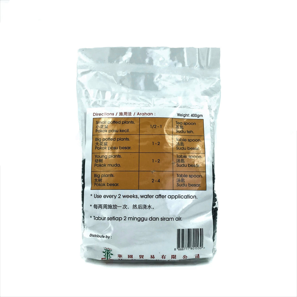 NPK Solid Fertiliser 27, Humus Organic (400g)