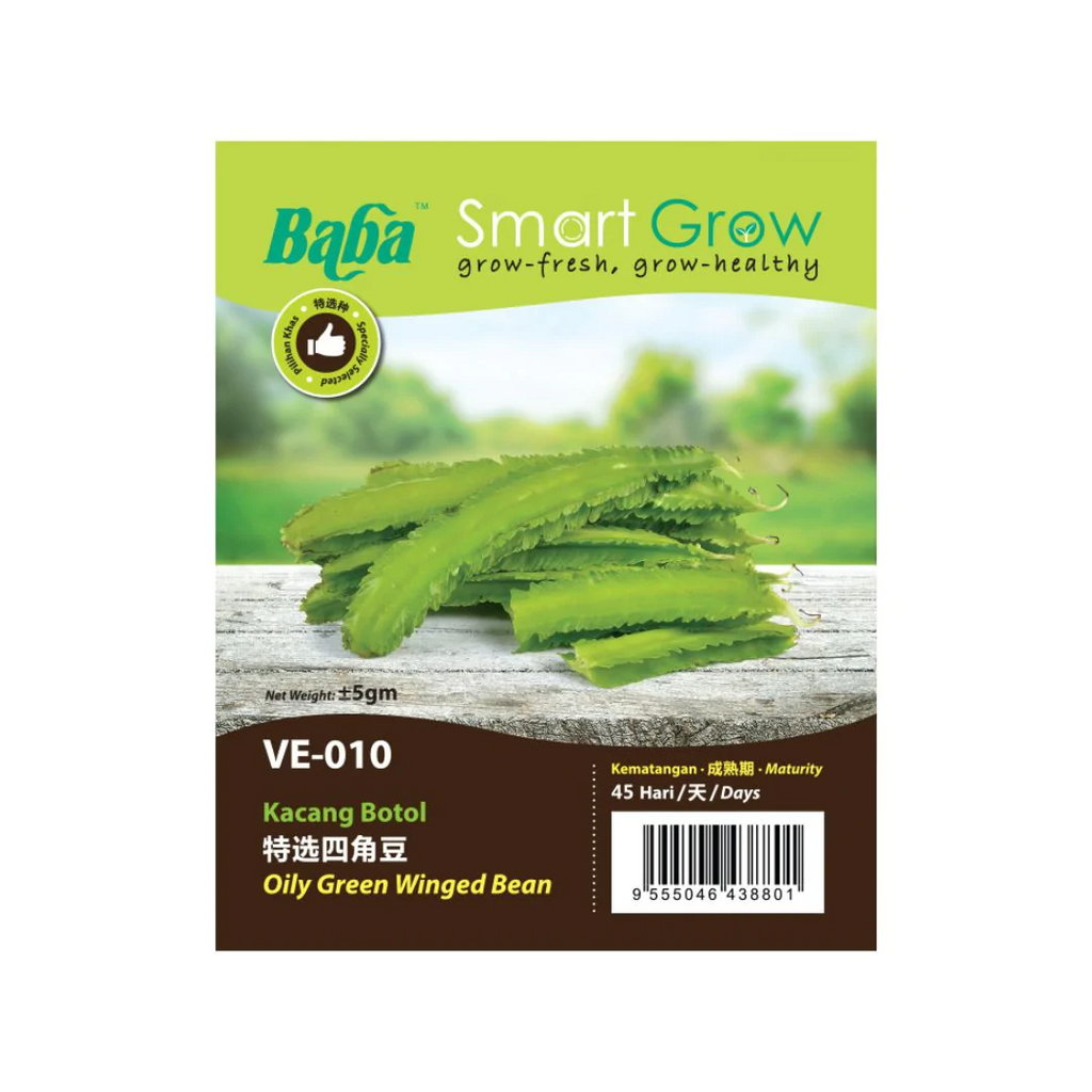 BABA Seed VE-010 Oily Green Winged Bean