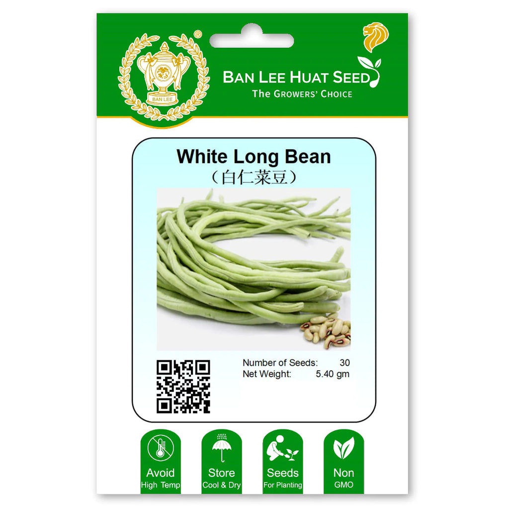 BAN LEE HUAT Seed HB01 White Long Bean