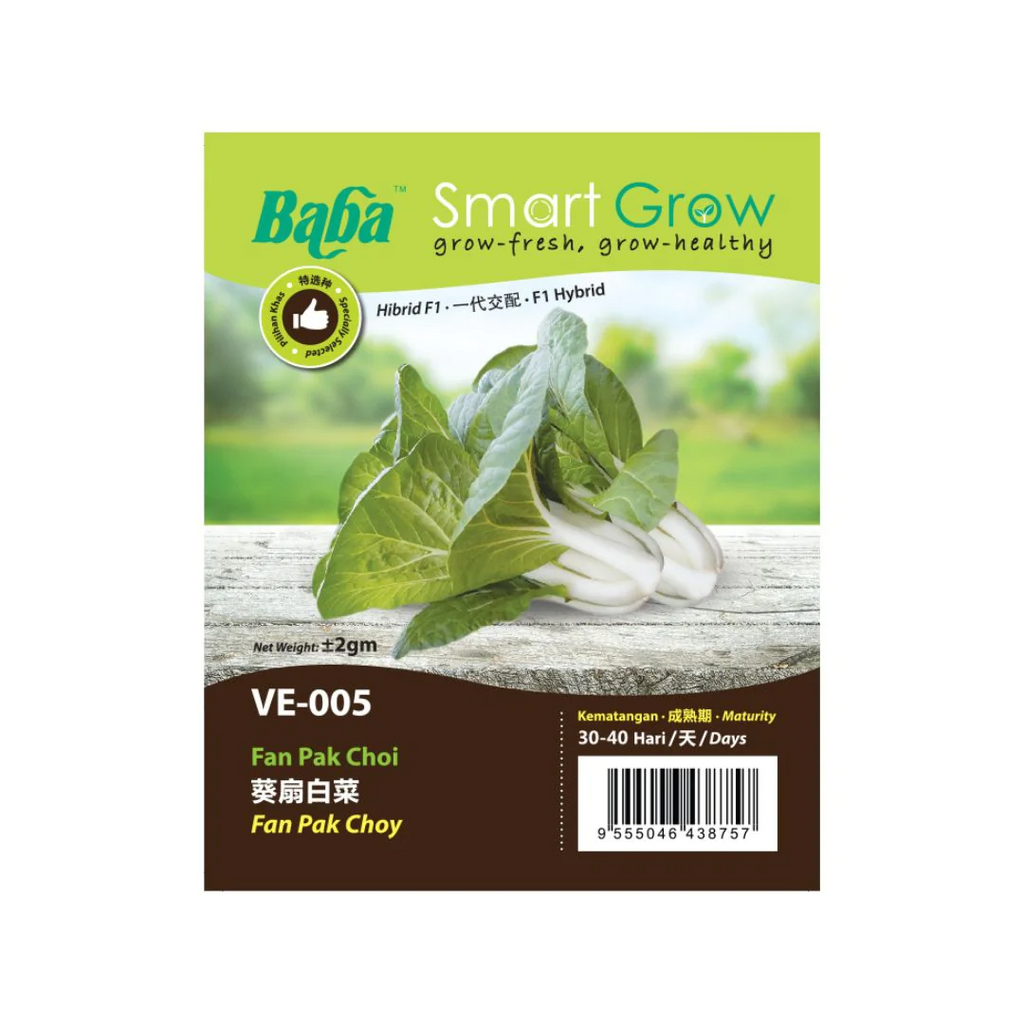 BABA Seed VE-033 White Radish