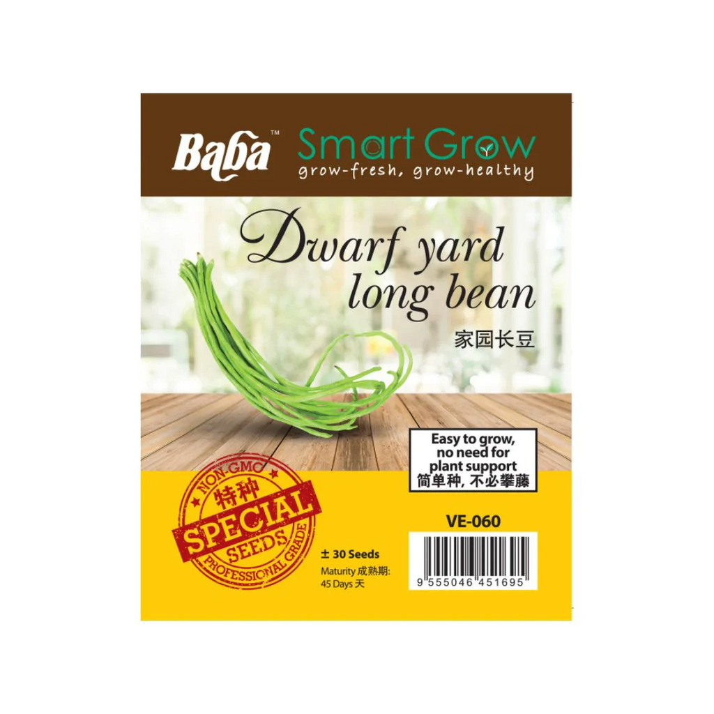 BABA Seed VE-060 Dwarf Yard Long Bean