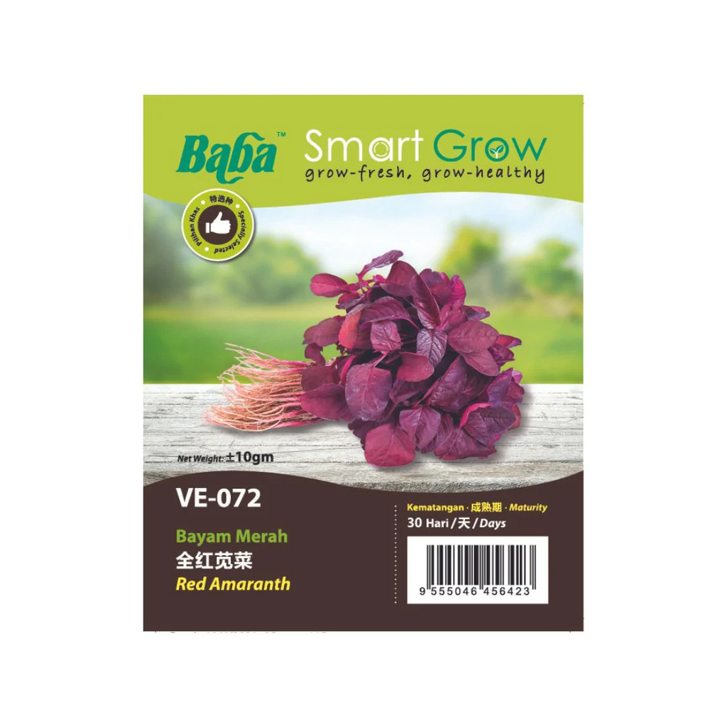 BABA Seed VE-072 Red Amaranth