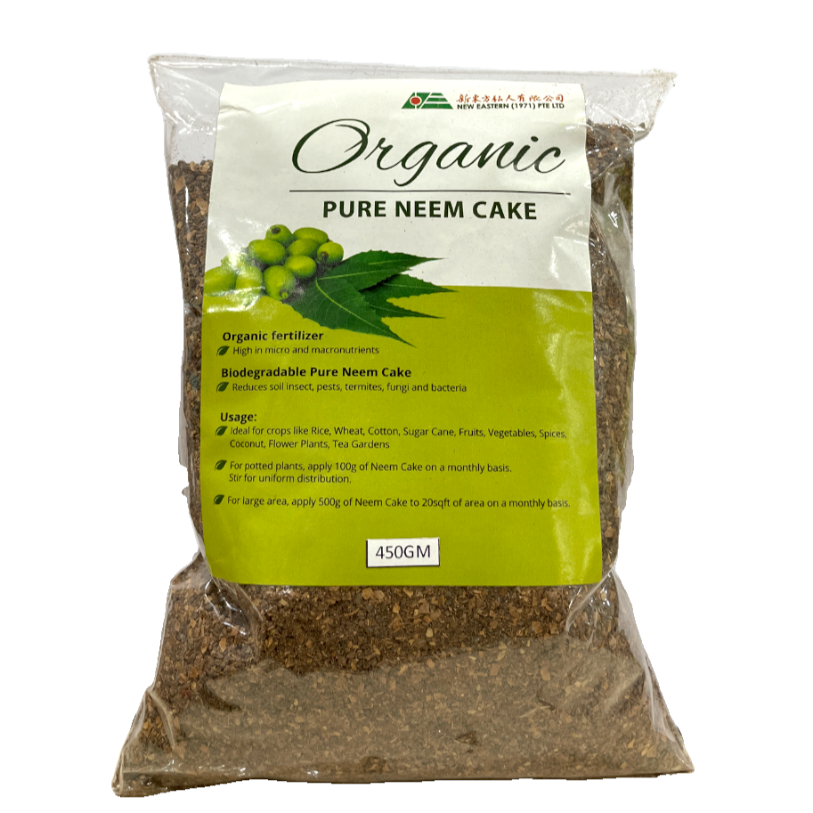 Organic Pure Neem Cake (450g)