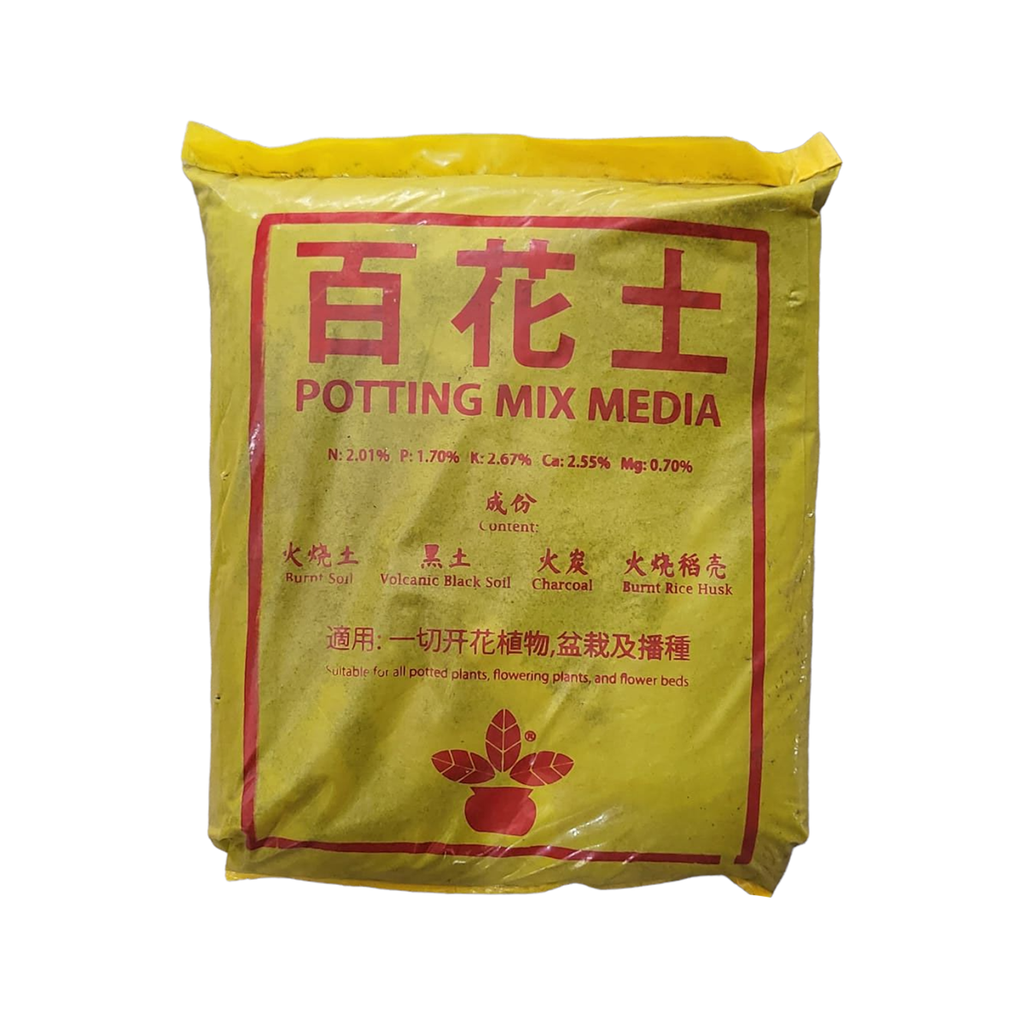 Potting Mix Media, 百花土 (7.5L)
