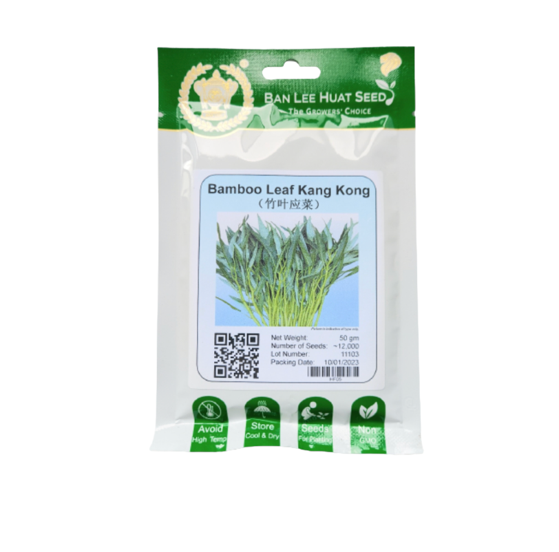 BAN LEE HUAT Seed HF05 Bamboo Leaf Kang Kong