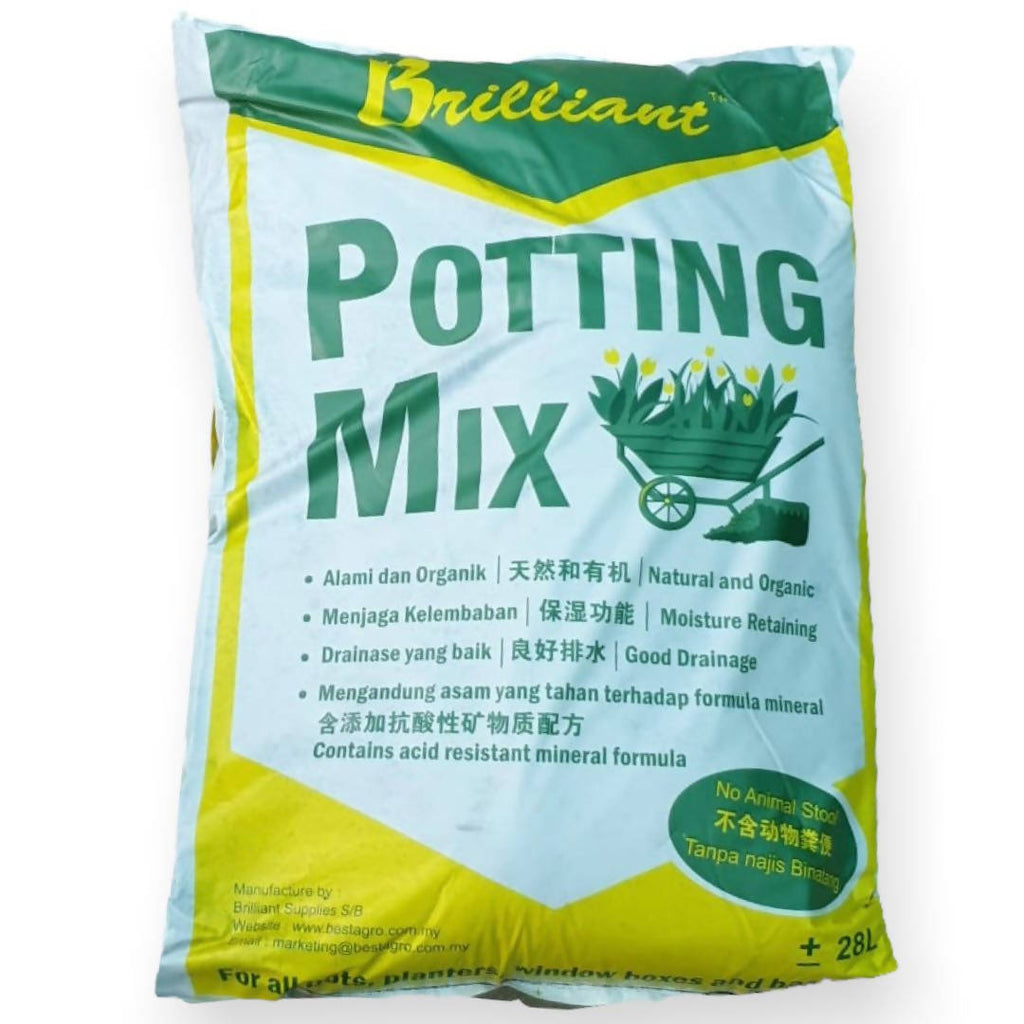 Brilliant Potting Mix (7L, 28L)