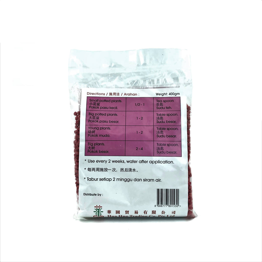 NPK Solid Fertiliser 47, Flowering (400g)