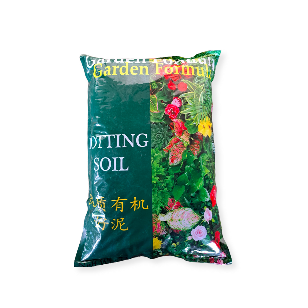 Garden Formula Potting Soil (7L)