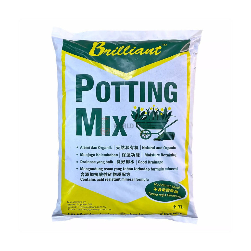 Brilliant Potting Mix (7L, 28L)