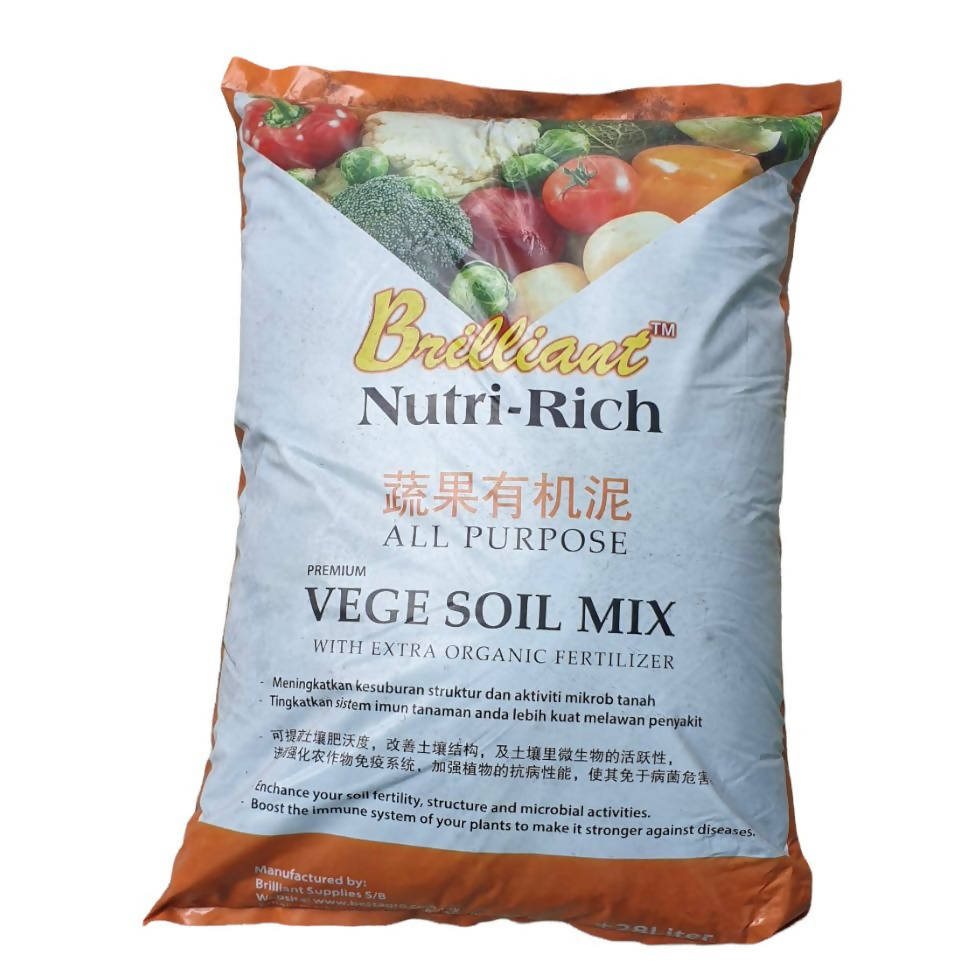 Brilliant Nutri-Rich All Purpose Premium Vege Soil Mix (28 Ltr)