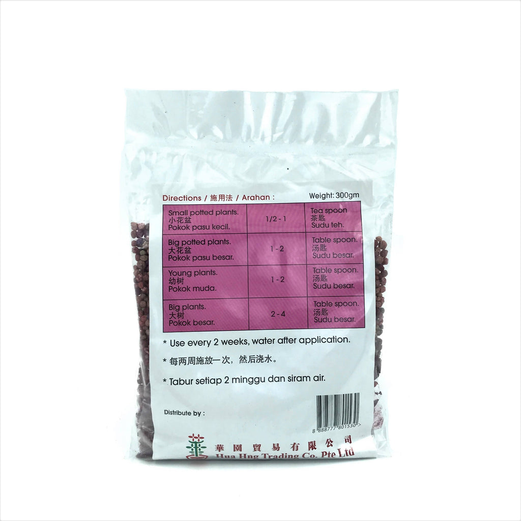 NPK Solid Fertiliser 58, Flowering Special (300g)